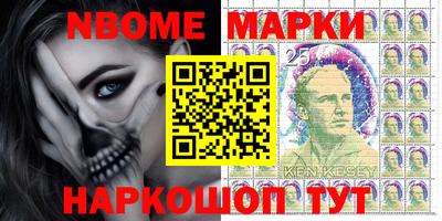 амф Кизилюрт