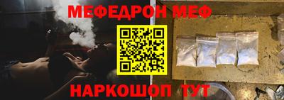 МДМА Донской
