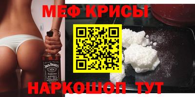 МДМА Донской