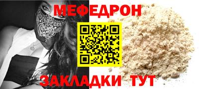 МДМА Донской