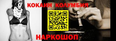 МДМА Донской