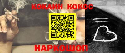 индика Дубна