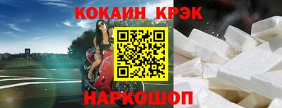 МДМА Донской