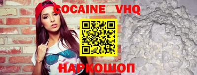 индика Дубна