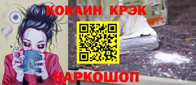 МДМА Донской