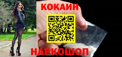 МДМА Донской