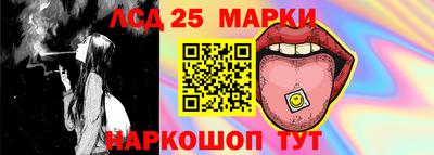 МДМА Донской