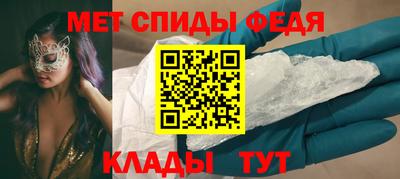 jwh Керчь