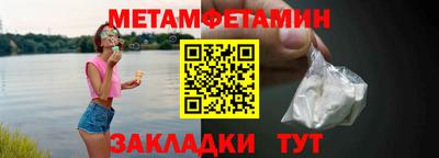 МДМА Донской