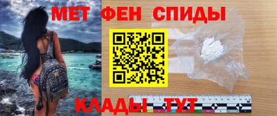 индика Дубна