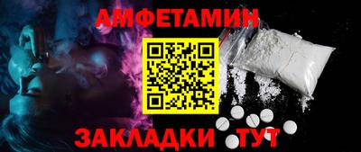 индика Дубна