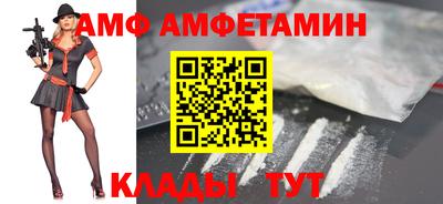 индика Дубна