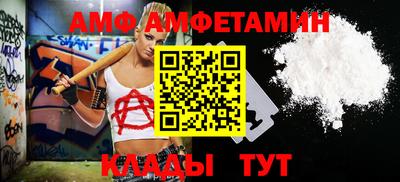 МДМА Донской