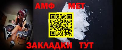 индика Дубна
