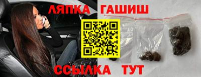 МДМА Донской