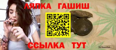 индика Дубна