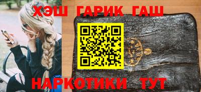 индика Дубна