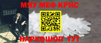 МДМА Донской