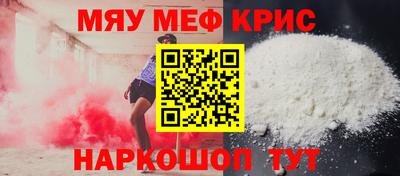 индика Дубна